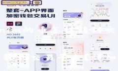 这是一个关于“tokenim的币