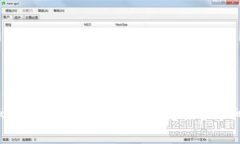 如何将Tokenim 2.0中的EOS转出