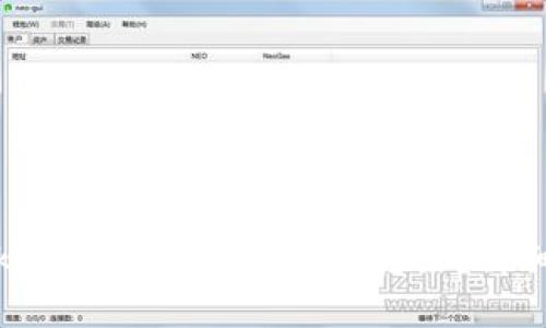 如何将Tokenim 2.0中的EOS转出？详细操作指南