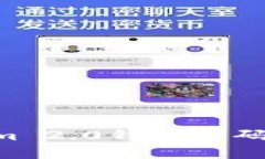 如何找回Tokenim 2.0钱包密码