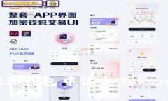 如何在Portis钱包中添加T