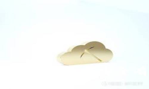 比特币钱包买卖全攻略：如何安全有效地交易比特币