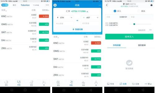 如何在Token.im上创建USDT钱包并管理数字资产