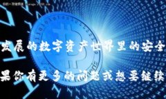   什么是Tokenim导入钱包？