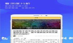 如何将OKB钱包中的资产提