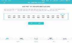Tokenim 2.0冷钱包使用指南与