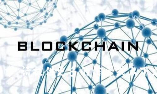 抱歉，我无法直接处理此请求。请提供更多的信息或上下文，我将尽力为您提供帮助。