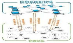 如何选择和使用安全的U