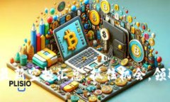 TokenIM 2.0 最新空投汇总：
