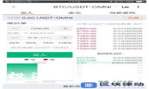 TokenIM 2.0 最新空投汇总：抓住机会，领取你的数字资产