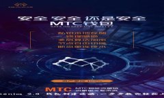 Tokenim 2.0 钱包创建攻略：
