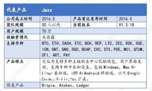 如何在iOS设备上安装Tokenim应用程序？