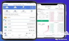 如何降低Tokenim截图被盗的