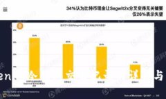 Tokenim冷钱包交易记录的详