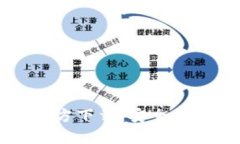 比特币冷钱包官方下载：