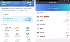 如何在Linux上部署比特币钱
