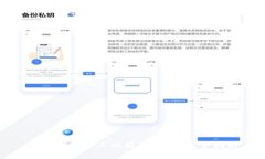 如何创建个人比特币钱包