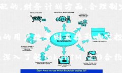   TokenIM 2.0 合约空投全解析