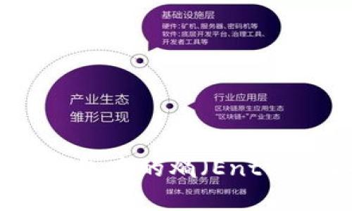 比特币钱包中的熵（Entropy）解析