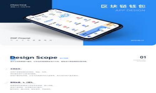: 以太坊五行币钱包使用指南，一站式查询与操作
