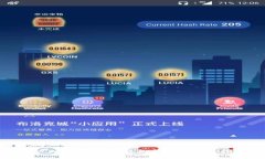 Tokenim 2.0 钱包如何购买法