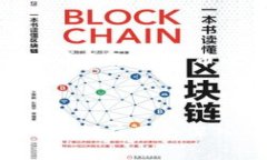 Tokenim客户端下载：如何安