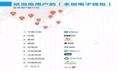 如何注销Tokenim 2.0账号的详
