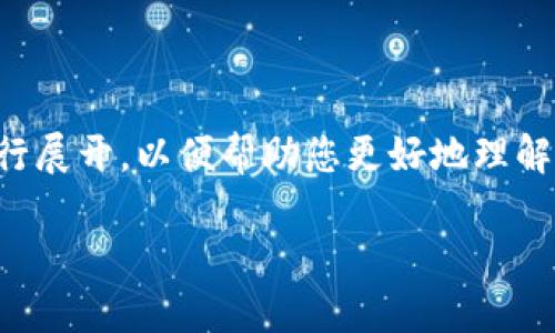 由于您提到的“tokenim找不到了”这个问题稍具特定性，我将围绕“Tokenim”的相关信息进行展开，以便帮助您更好地理解和解决这个问题。假设您在寻找与“tokenim”相关的内容，以下是相关的、关键词和详细内容。

解密Tokenim：它是什么，为什么会消失以及如何找到替代方案