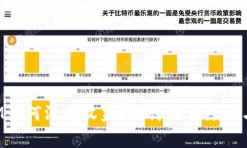 : TokenIM为何没有收益？探讨潜在原因与解决方案