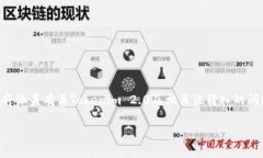 i由于您提到的主题较为专