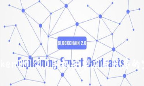  下载TokenIM 2.0手机安卓应用程序的完整指南