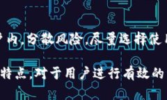   TokenIM 2.0中为何有些币种