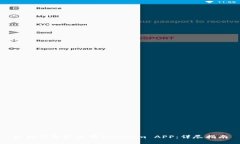 如何下载和使用Tokenim AP