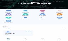 2023年最佳比特币钱包APP推