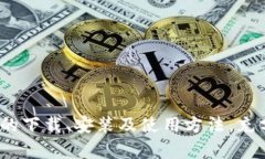   如何下载和安装 Tokenim