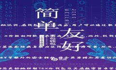   TRX冷钱包：安全存储TR