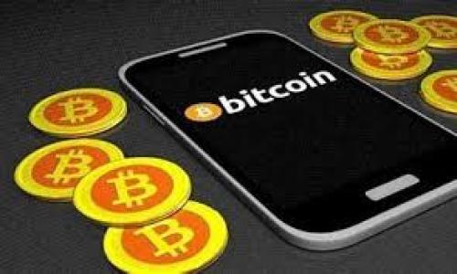 

比特币钱包如何转账到交易所：详细教程与技巧