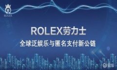 iao币安是否支持Tokenim交易