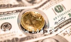 : 如何找回被盗的Tokenim 