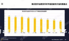 : 如何解决TokenIM 2.0 钱包带