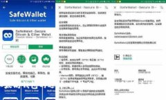 以太坊钱包的选择：推荐