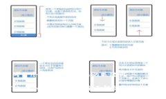思考一个和 和5个相关的关
