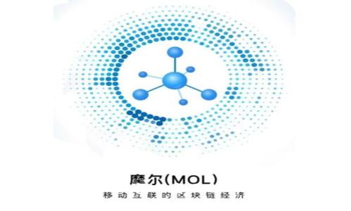 以太坊DeFi钱包的全面解析与最佳实践
