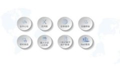 Tokenim 2.0与瑞波币的存储限