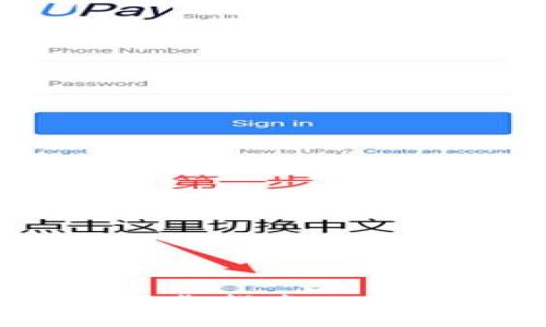 Tokenim快速下载指南：一站式获取与安装