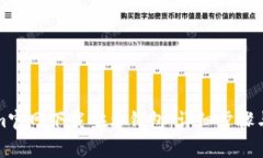 如何从Tokenim官网下载安卓
