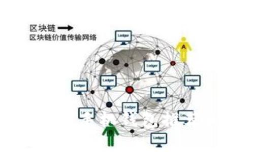 支持瑞波币的手机钱包推荐和使用指南