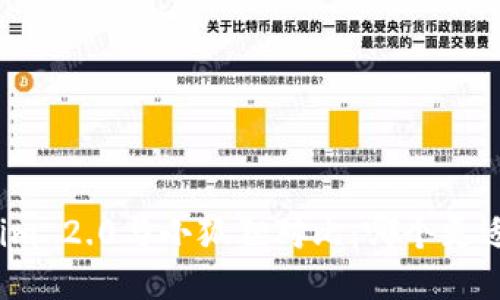 Tokenim 2.0与小狐狸对比：哪个更适合你？