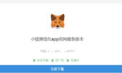 以太坊钱包提现教程：简
