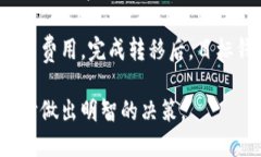 baioti比特币钱包的种类/